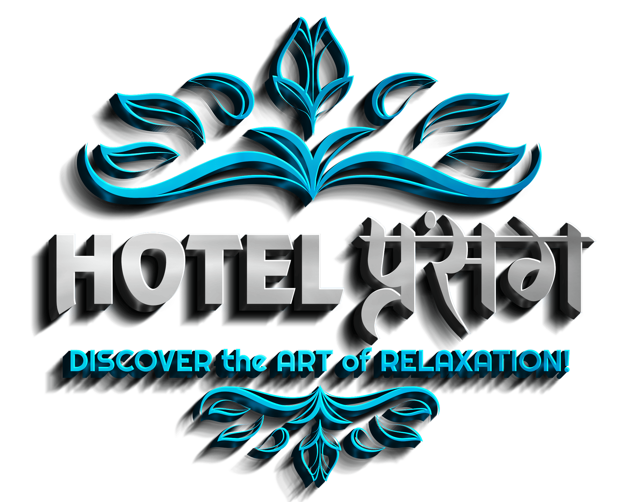 Hotel Prasang Logo